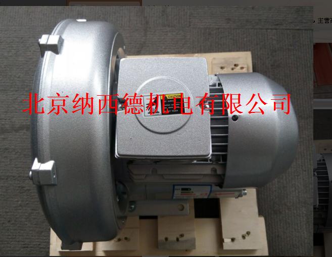 高壓風(fēng)機變頻器