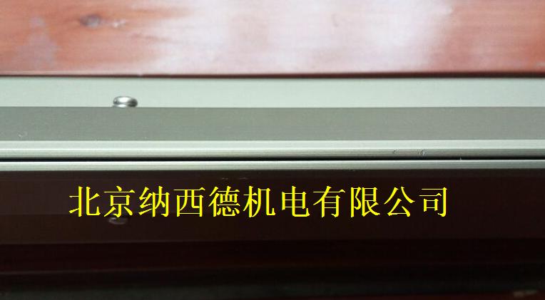 高壓風機風刀出風口