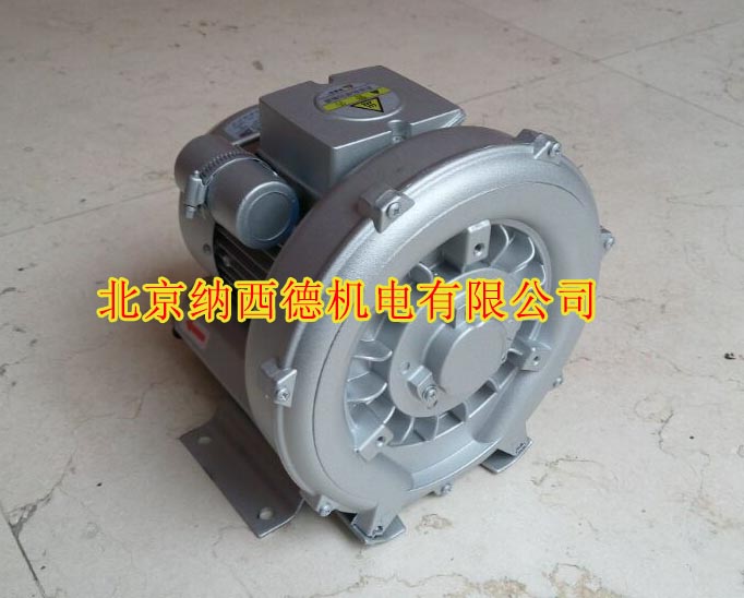 小型高壓鼓風(fēng)機(jī)