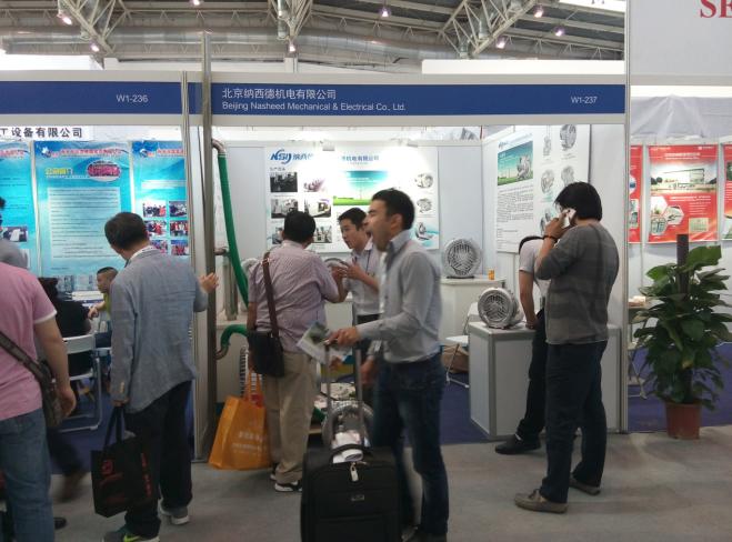 納西德機電參加2015年中國玻璃展