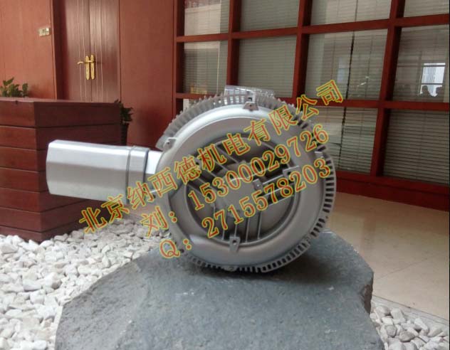 雙段式高壓風機