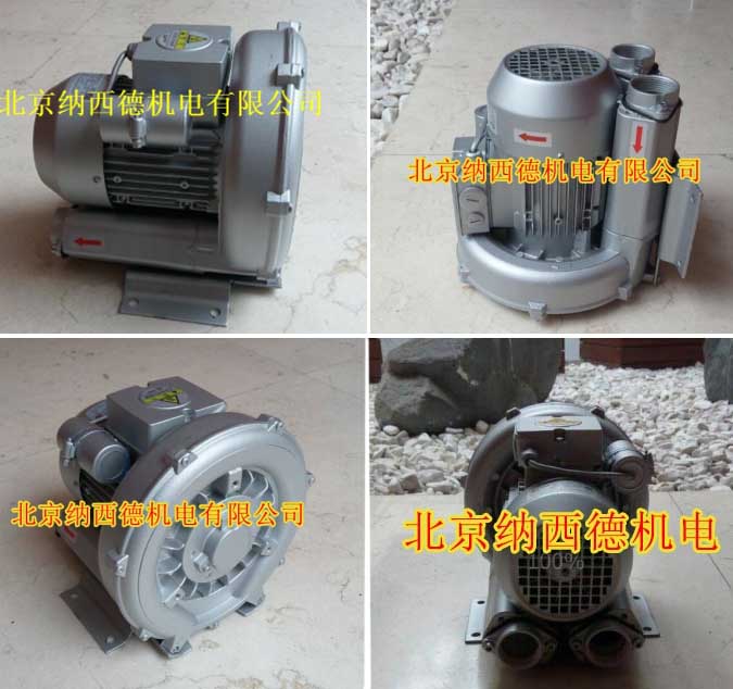 220v風機