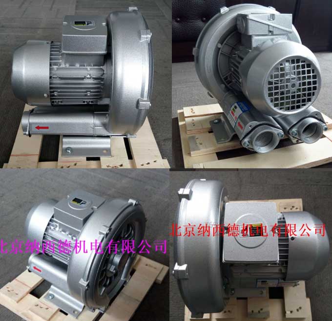 2BH 210長寬高