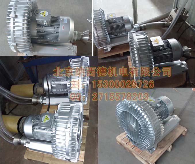大功率8.5kw/12.5kw/18.5kw風機