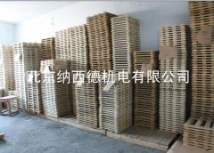 風(fēng)機包裝