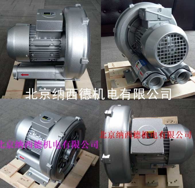制藥設(shè)備專用風(fēng)機(jī)