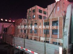 發往吉林省客戶