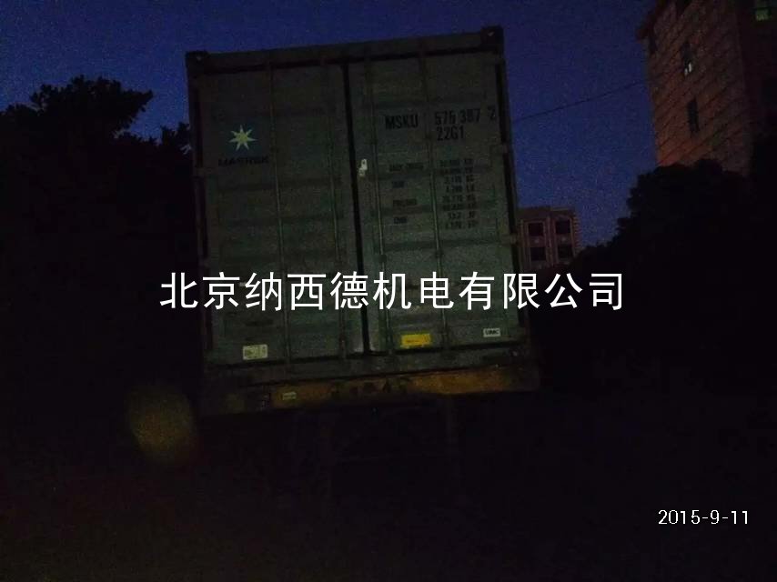 漩渦風(fēng)機(jī)