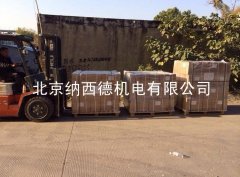 出口至俄羅斯