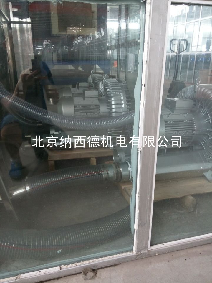 旋渦風機