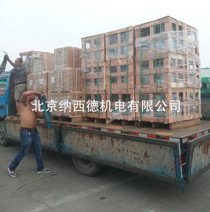 漩渦風機