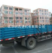 旋渦氣泵發往吉林客戶