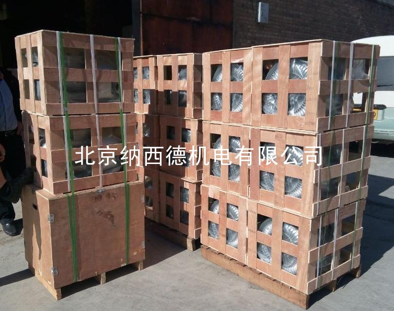 旋渦風機