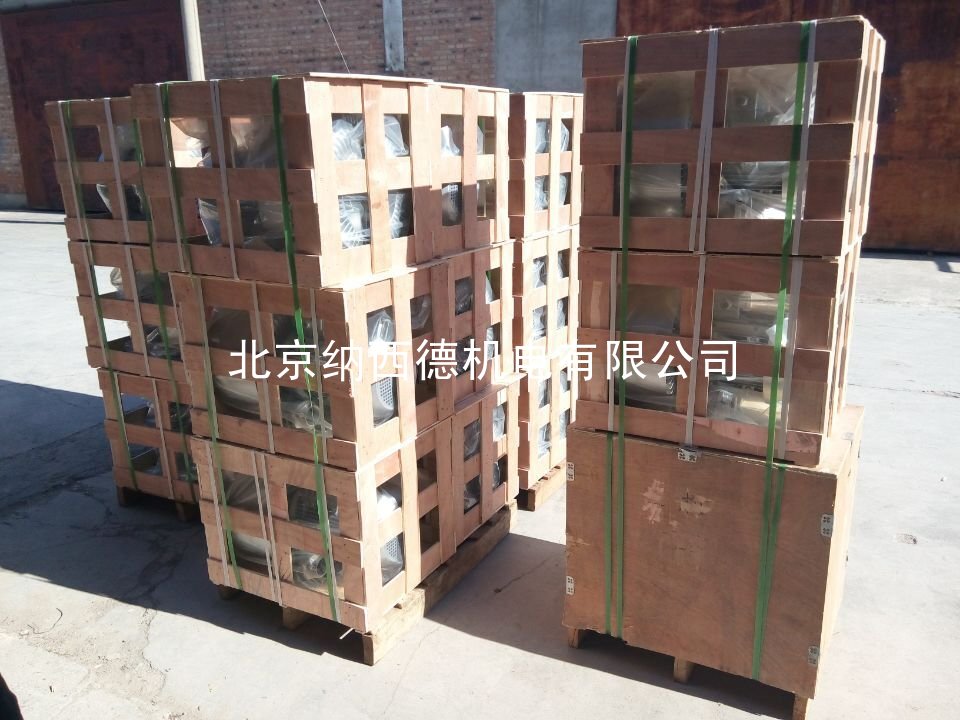 旋渦氣泵