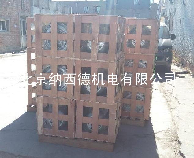 旋渦氣泵