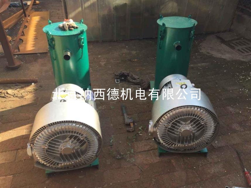 旋渦風機