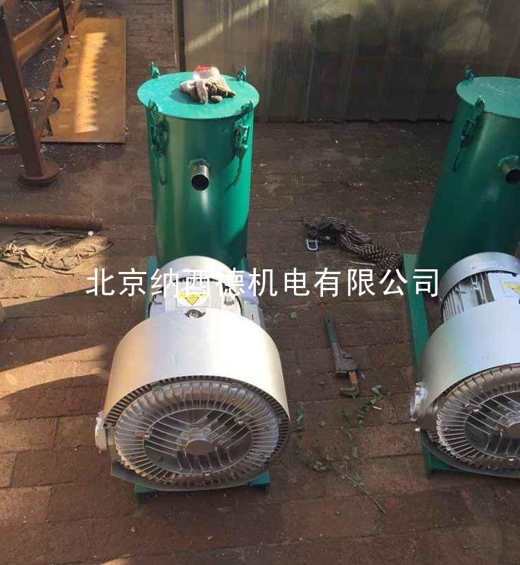 旋渦風機