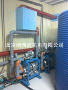 用于曝氣處理
