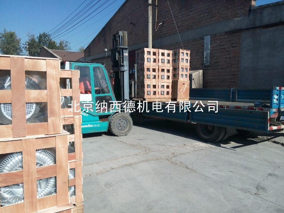 旋渦氣泵