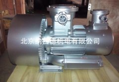 防爆變頻風機